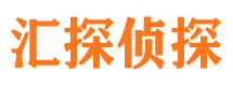 张家口外遇出轨调查取证